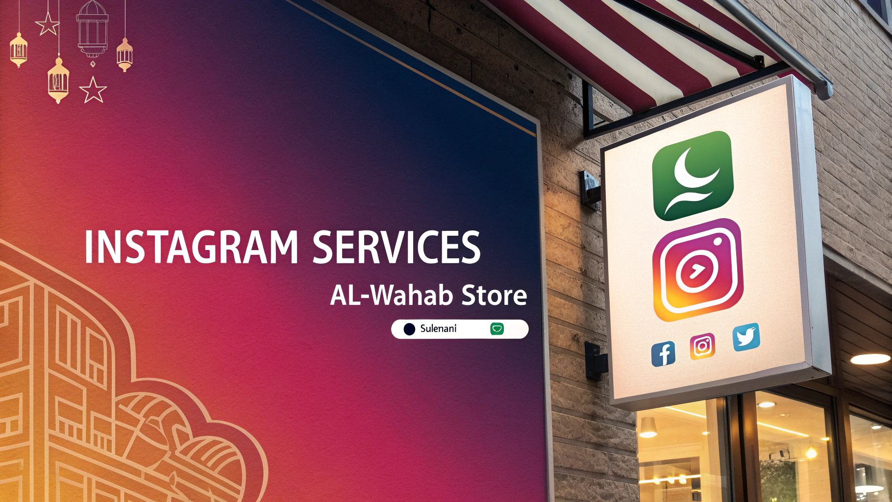 Instagram Services