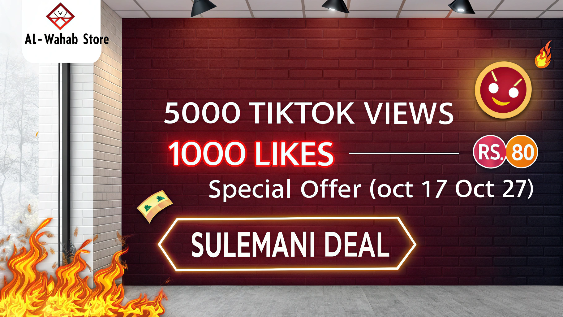 Sulemani Deal 1
